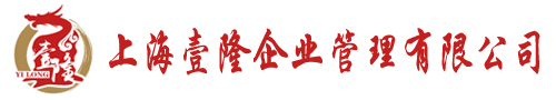 中國食品安全網