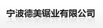 中國酒茶網